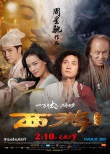 白丝女神